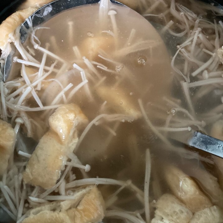エノキと油揚げのコンソメスープ